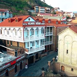 Hotel Aivani Old Tbilisi